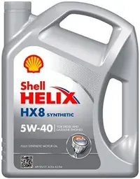 Ulei motor SHELL Helix HX8 5W40 5 L 5L