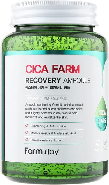 FarmStay Cica Farm Fiolă facială Recovery, 250 ml