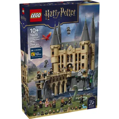 LEGO® Harry Potter - Castelul Hogwarts: Aripa de est (76473)