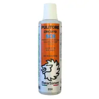 Aditiv anitcristalizare AdBlue SCR MotorSistem 300 ml