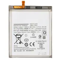 Acumulator pentru Samsung Galaxy Note 20 Ultra 5G N986 / Note 20 Ultra N985, EB-BN985ABY