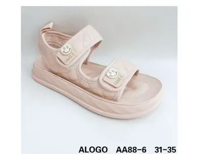 Sandale pentru Fete cu arici, Talpa de spuma, Piele ecologica, Usoare si confortabile, Engross, Marimi 31-35, 10buc/set, Smiley, roz pal