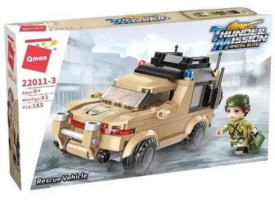 Constructor Qman - Vehicul militar de salvare