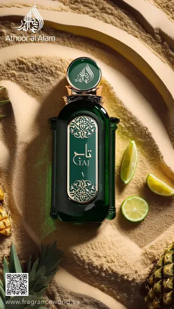 Apa de Parfum Taj 1 by Athoor al Alam, Unisex, 100 ml