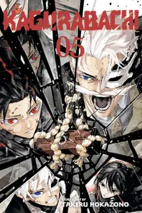 Kagurabachi, Vol. 5