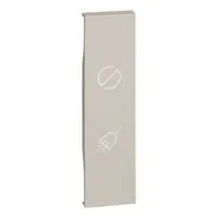 L.NOW - placa Intrerupator cu cartela hotel 1M nisip