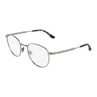 Rame ochelari de vedere unisex Lacoste L2315 033