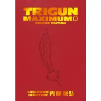 Trigun Maximum Dlx Ed HC Vol 05