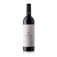 Domeniul Coroanei Segarcea - Marama Feteasca Neagra, rosu, sec, 2017