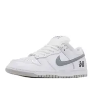 SB Dunk Low Supreme 94 White Metallic Silver