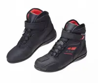 Ghete moto LS2 Garra Man WP, culoare negru rosu, marime 43