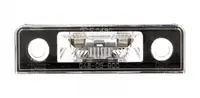 Lampa numar SKODA OCTAVIA, ROOMSTER intre 2004-2015
