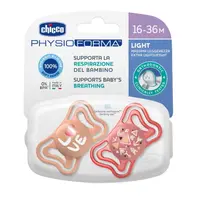 Suzeta Chicco PhysioForma Light, 2bucati, roz, 16-36luni