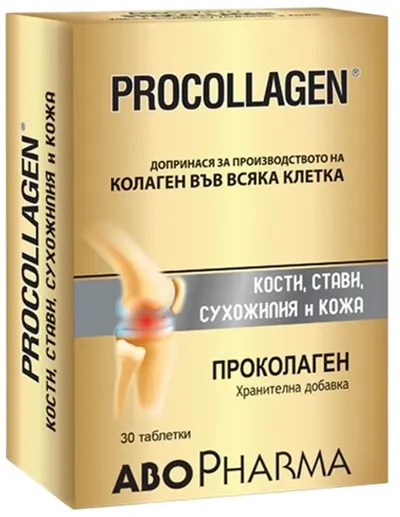 Procollagen Pentru articulații, oase, tendoane și piele sănătoase, 30 tablete, Abo Pharma