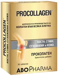 Procollagen Pentru articulații, oase, tendoane și piele sănătoase, 30 tablete, Abo Pharma