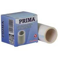 Set 4 x Leucoplast Hartie 5 cm x 4.5 m, Prima, Hipoalergenic, pentru Bandajare Rani