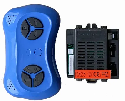 Telecomanda masinuta electrica copii TX4-B