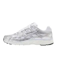 P-6000 White Blue Tint Sail Metallic Silver