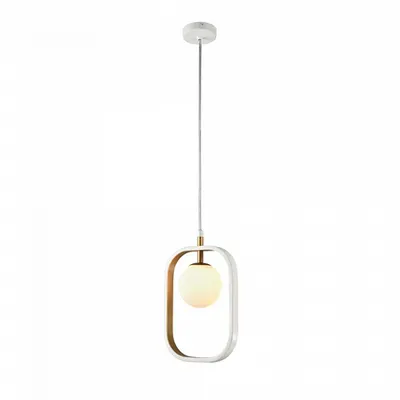 Lampa suspendata Avola MOD431-PL-01-WG