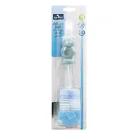 Perie de curatat biberoane tetine si cani Bear Moonlight Blue