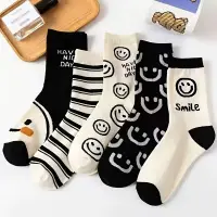 Set 5 perechi de sosete pentru dama, SS068, Negru/Crem, marime universala (35-39)