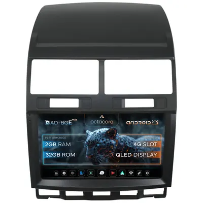 Navigatie Volkswagen Touareg (2002-2011), Android, E-Octacore 2GB RAM + 32GB ROM, 9 Inch - AD-BGE9002+AD-BGRKIT050
