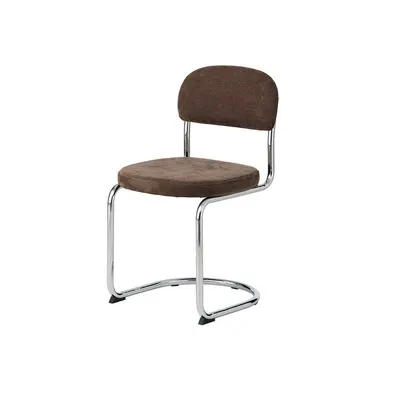 Scaun de dining maro Griffin – Unique Furniture