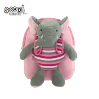 Ghiozdan neechipat baby animals, elephant, 28x23x8 cm, S-COOL