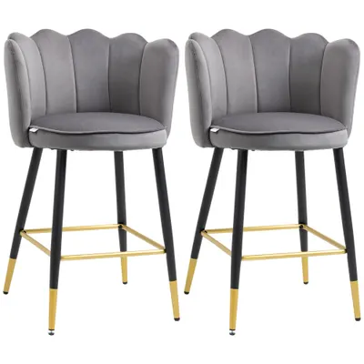 HOMCOM Set de 2 Scaune de Bar Elegante, Înalte cu Spătar, Bază din Oțel Stabil, Gri Carbune, pentru Bucătărie | Aosom Romania