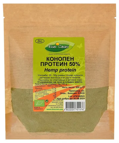 Protein din cânepă bio, 50%, 200 g, Biosvyat