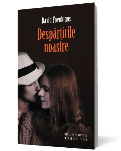 Despărţirile noastre