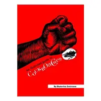 An illustrated guide to cockroaches, Ekaterina Smirnova