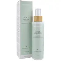 Apa Florala din Flori de Portocal, Intersa Labs, Bio, 120 ml