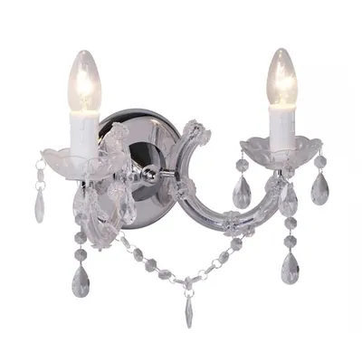 Corp de iluminat cu montaj pe perete tip aplica MAGNOLIA RLB94016-2A