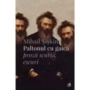 Paltonul cu gaica