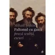 Paltonul cu gaica