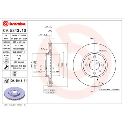 Disc frana BREMBO 09.5843.11