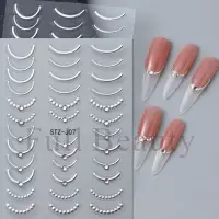 Abtibilduri unghii 3D Marquise, STICKER113, Argintiu