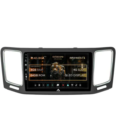Navigatie Volkswagen Sharan Seat Alhambra (2010-2018), Android, A-Octacore 4GB RAM + 64GB ROM, 9 Inch - AD-BGA9004+AD-BGRKIT044