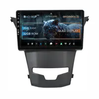 Navigatie Ssang Yong Korando (2013-2019), Android, P-Octacore 2GB RAM + 32GB ROM, 9 Inch - AD-BGP9002+AD-BGRKIT441