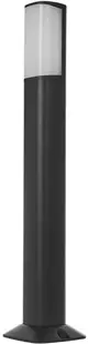 Stâlp de grădină cu LED-uri Elbulgaria - Ellon, 2858/f bk, 12W, IP44, 4000K, negru