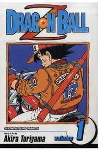 Dragon Ball Z