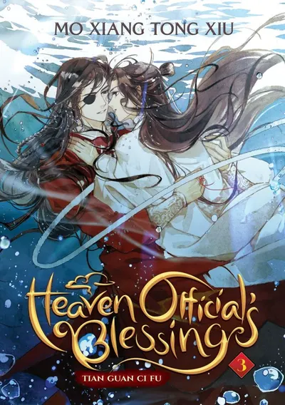 Heaven Official's Blessing: Tian Guan Ci Fu, Vol. 3 (Light Novel)
