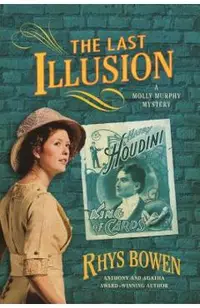 Last Illusion