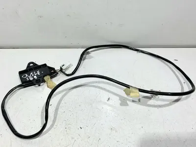 Amplificator antena keyless 8637A371 Mitsubishi Outlander 2 (2006-2012)