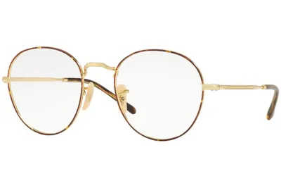Ray-Ban David RX3582V 2945