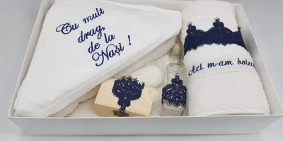 Trusou Botez Brodat - Motive Traditionale 53