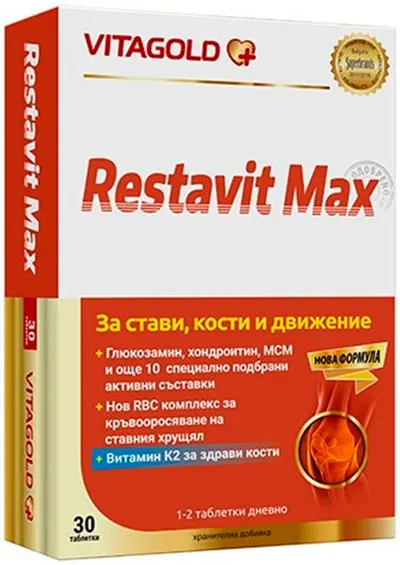 Restavit Max, 30 tablete, Vitagold