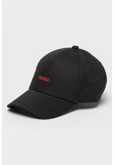 Sapca baseball cu logo brodat Cara - Negru