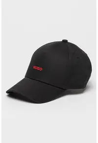 Sapca baseball cu logo brodat Cara - Negru